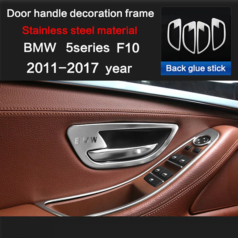  4 PCS Car Interior Door Handle Cover Trim Door Bowl Stickers decoration for BMW F10 5 Series 2011-2