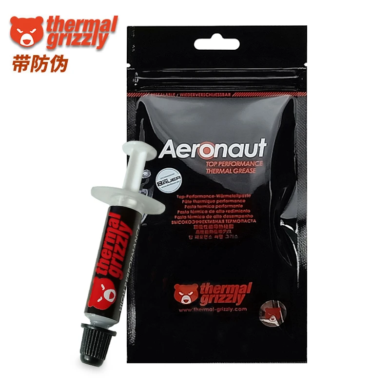Thermal Grizzly Aeronaut Thermal Grease   Compound  Scraper CPU HeatSink Processor GPU Cooling silicone Fan Thermal Paste