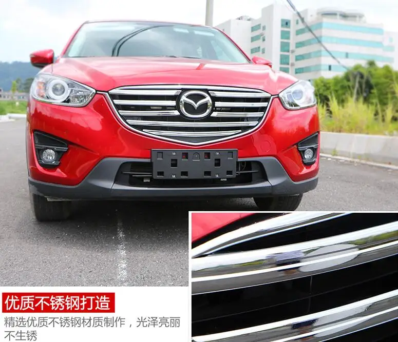 

car cover styling For 2015 Mazda CX-5 ABS chromium grille racing grill hood decorative garnish trim moulding 9pcs/set