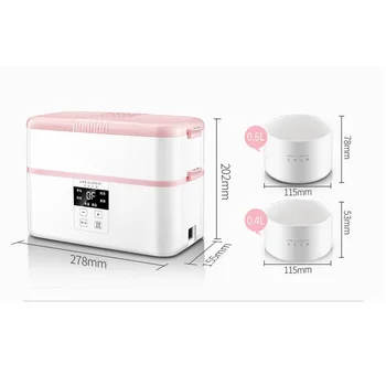 

2L Intelligent Electric Lunch Box Automatic Rice Cooker 4 Grid Family Appointment Synchronization LCD Monitor Touch Smart 300W