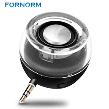 Компактный динамик AUX 3,5 мм, Мощный Громкий динамик с четким басовый Разъем для iPhone, iPad, ноутбука, ПК