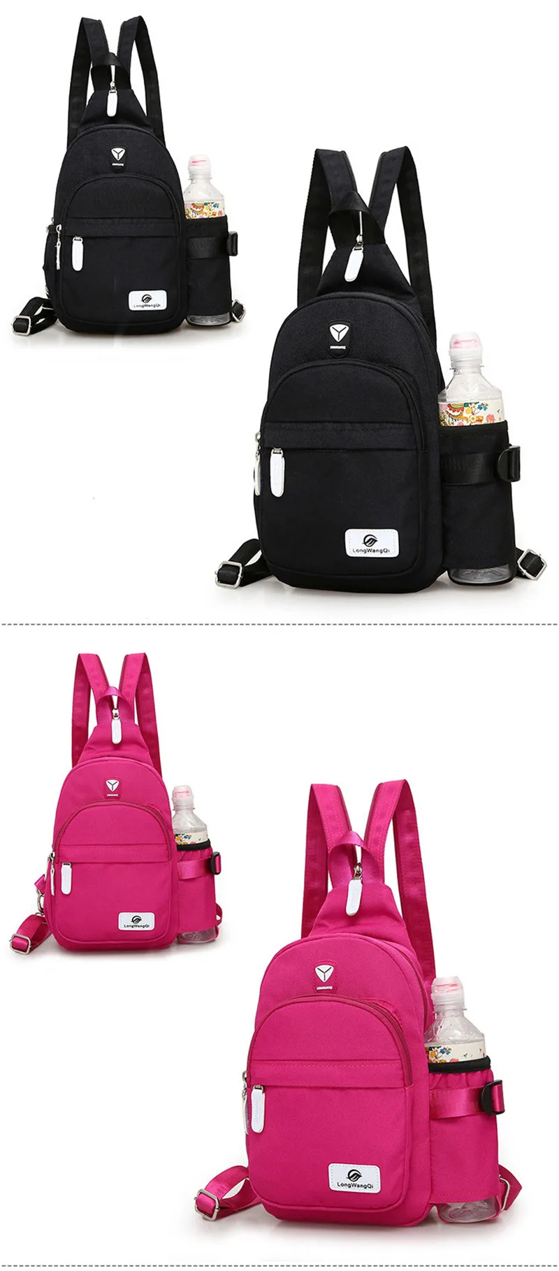 Новая женская нейлоновая сумка через плечо, повседневные маленькие рюкзаки для путешествий, женские повседневные нагрудные сумки, Дамский рюкзак Mochilas