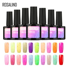 Rosalind gel 1s 10ml garrafa preta mais novo queijo N01-N24 gel uv unha polonês embeber-fora unha arte seca com lâmpadas led lâmpadas uv