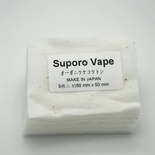 5 подушечек органический японский rda хлопок Muji хлопок для RDA RBA атомайзер электронная сигарета DIY электронная сигарета Тепловая проволока органический хлопок