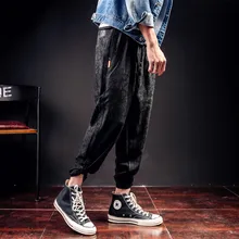 M~5XL New Men’s Clothing Plus size Winter students pants young feet casual pants Haren pants