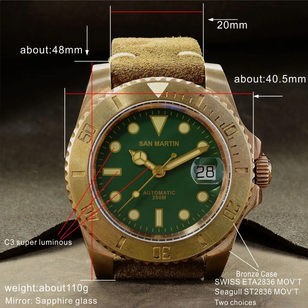 Мужские Винтажные бронзовые часы San Martin, автоматические часы для дайвинга 200, водонепроницаемые бронзовые часы в ретро-стиле Relojes Hombre2018