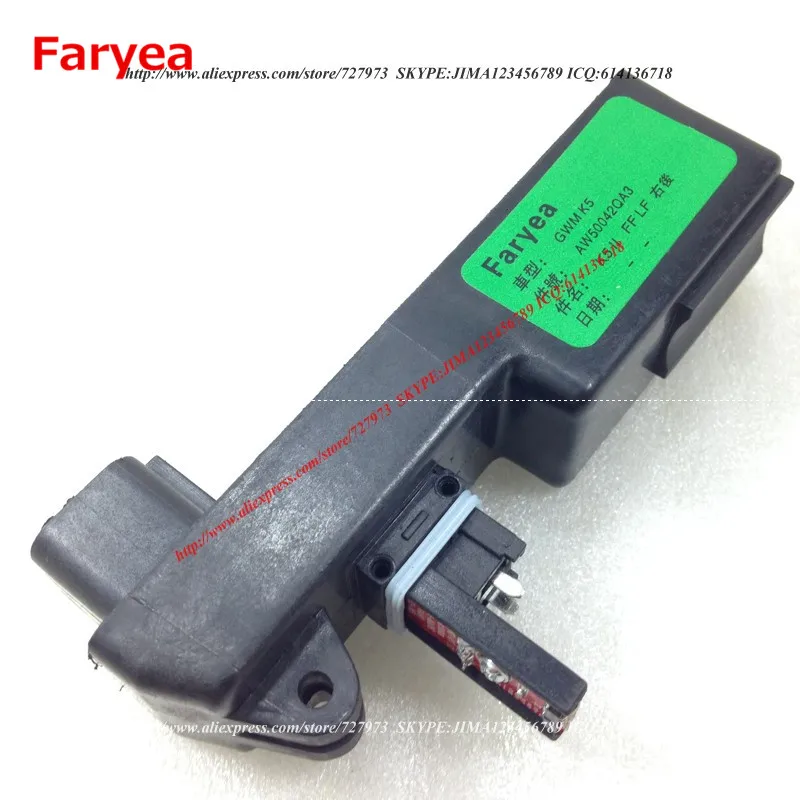 

PROXIMITY PROTECTION MODULE-REAR DOOR RIGHT HEAD FOR GWM GREAT WALL HAVAL HOVER H3 H5.CAR MODEL AFTER 2010 YEARS.6204201XK80XA