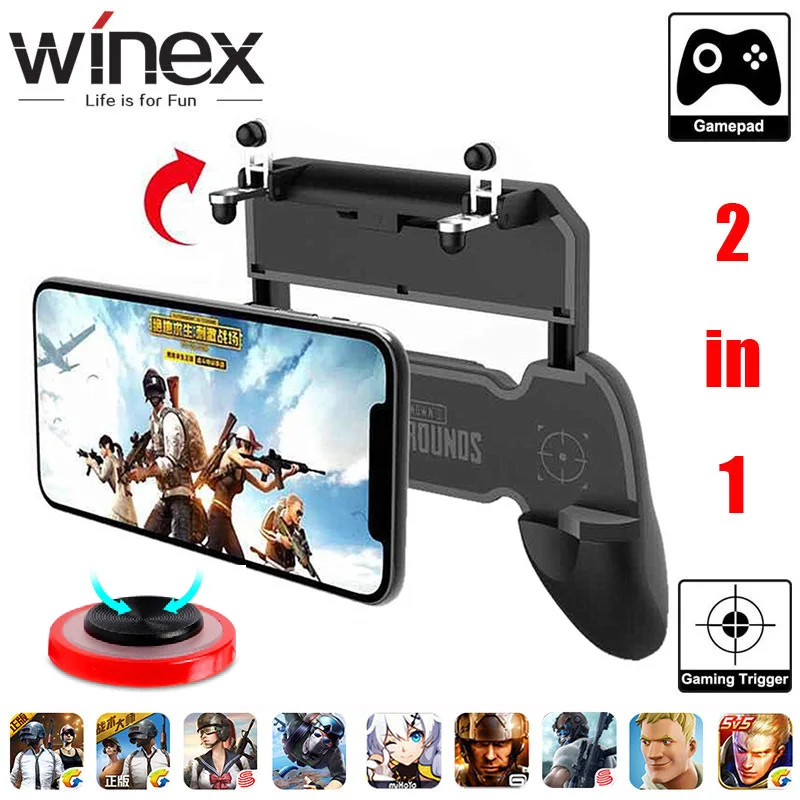 Мобильный геймпад Winex PUBG металлический джойстик L1 R1 триггер игровой шутер