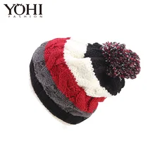 Новинка года; модная зимняя шапка с помпоном в полоску; шерстяная шапка с помпоном; зимняя женская вязаная шапочка; кашемировая Повседневная Лыжная теплая шапка