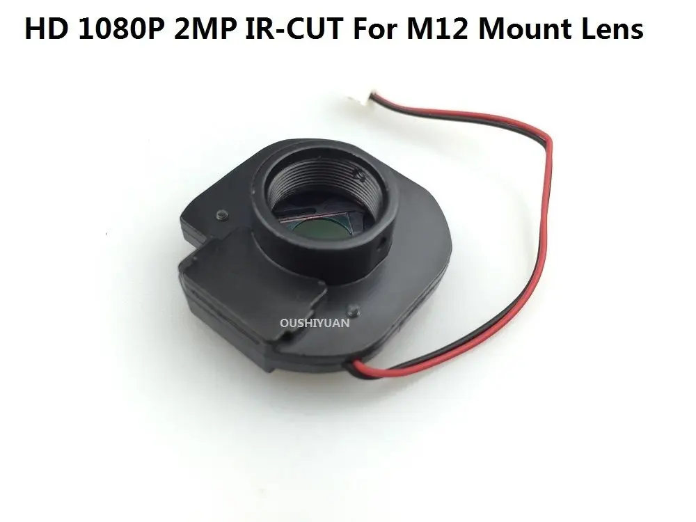 CCTV HD 2.0MP IR-CUT M12* 0,5 байонета объектива зеркальной камеры держатель двойной фильтр IR-CUT набор «сделай сам» для HD CCTV Камера