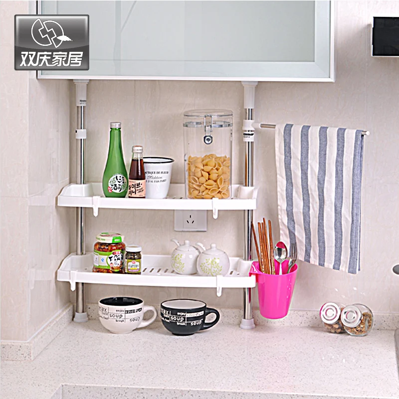 Shuangqing seasoning rack shelf height adjustable ...