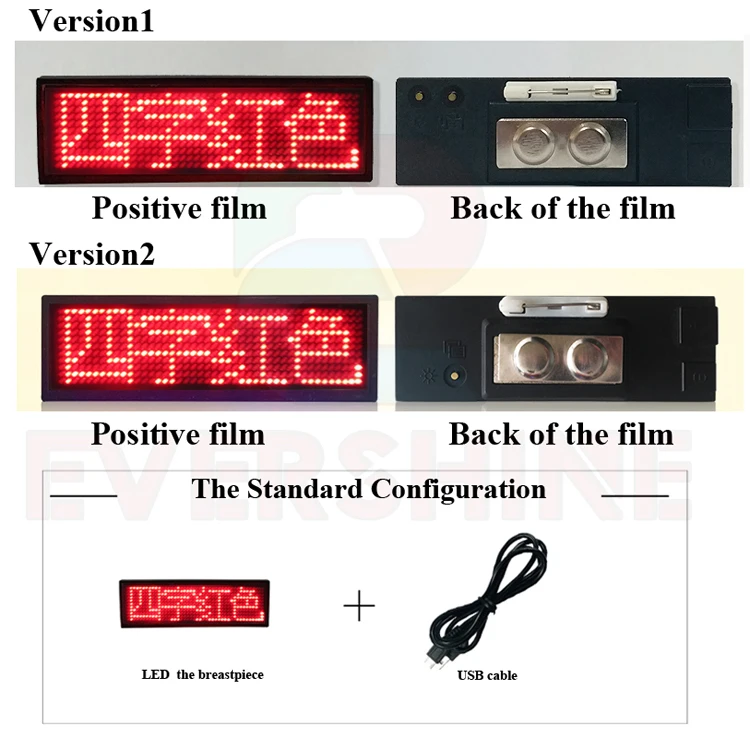 led luminous badges (9)