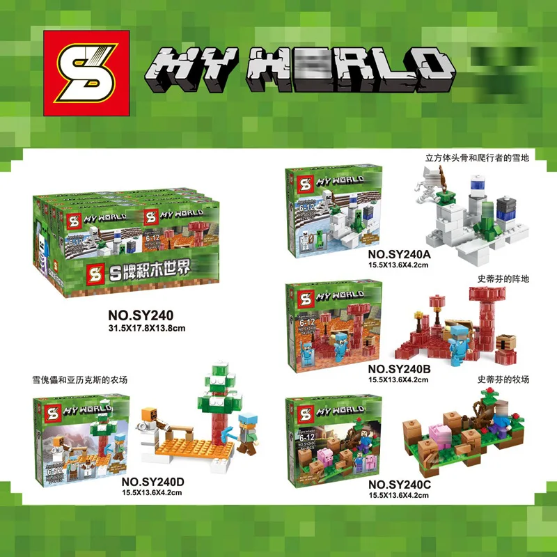 

SY240 Super Hero  Bone's snow field Steven's position Pasture Farm Building Blocks Sets Model Toys with