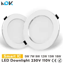 Diodo emissor de luz downlight 3w 5 7 9 12 15 18 redonda recesso lâmpada 220v 230v 240v 110v lâmpada quarto cozinha iluminação local interior