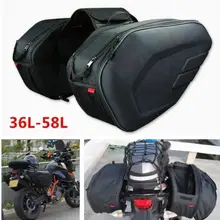 Подходящие мотоциклетные сумки komine багажные седельные сумки с дождевой крышкой 36-58L