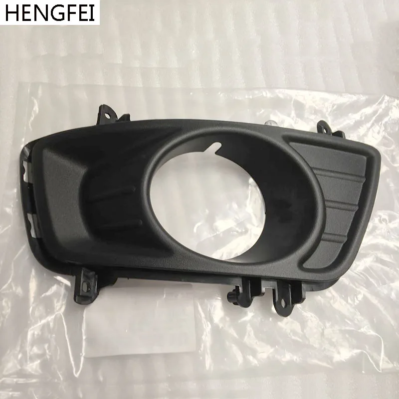 

Car parts Hengfei fog lamp cover frame fog lights bracket for Kia Carens 2007-2012