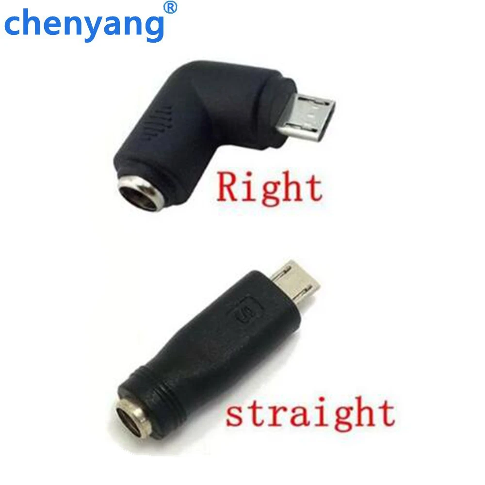12 В DC адаптер питания DC5.5 * 2 1 мм Женский к Micro USB Мужской 90 градусов конвертер для