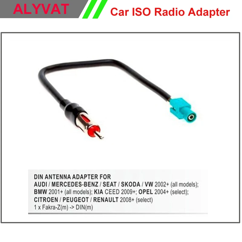 Audi,Fiat,Mercedes,Peugeot,Seat,VW,Skoda ADAPTADOR ANTENA RADIO COCHE DIN-FAKRA