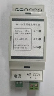 

The Measurement of Voltage and Current in the Measurement of the Guide Ammeter ESP8266 EMW3165 Watt Hour Meter