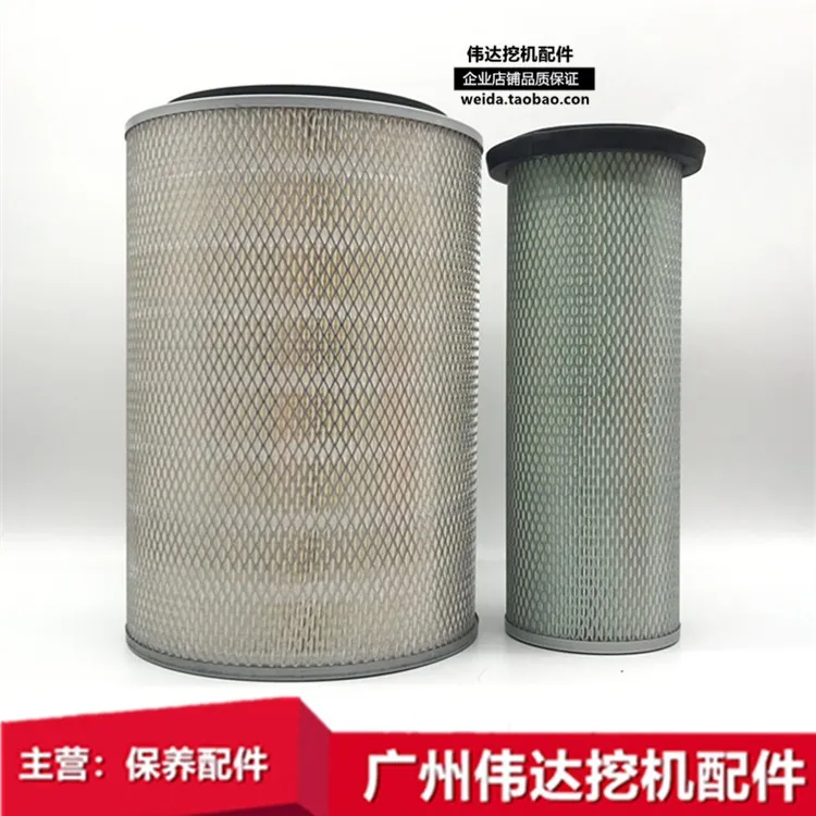 

Excavator Shanhe Intelligent SWE210 230 360 Air Filter Core Air Filter Maintenance Parts