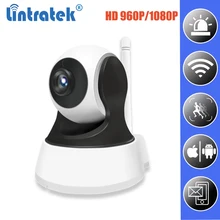 WiFi Surveillance IP Camera 1080P hd Wireless Security Camera Night Vision CMOS Home Baby Audio Monitor