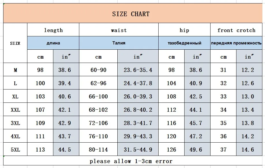 5XL зимние мужские и женские брюки на утином пуху Coldproof сверхлегкие ветрозащитные с высокой талией теплые походные треккинговые штаны