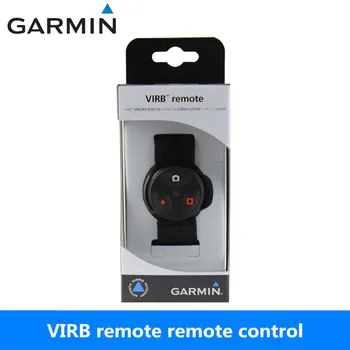

Garmin VIRB remote control series VIRB XE black / flight version camera remote control accessories brand new original