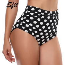 Sfit Женская одежда для плавания, Плавки бикини с высокой талией размера плюс, Шорты для плавания, летняя пляжная одежда для женщин, купальный костюм