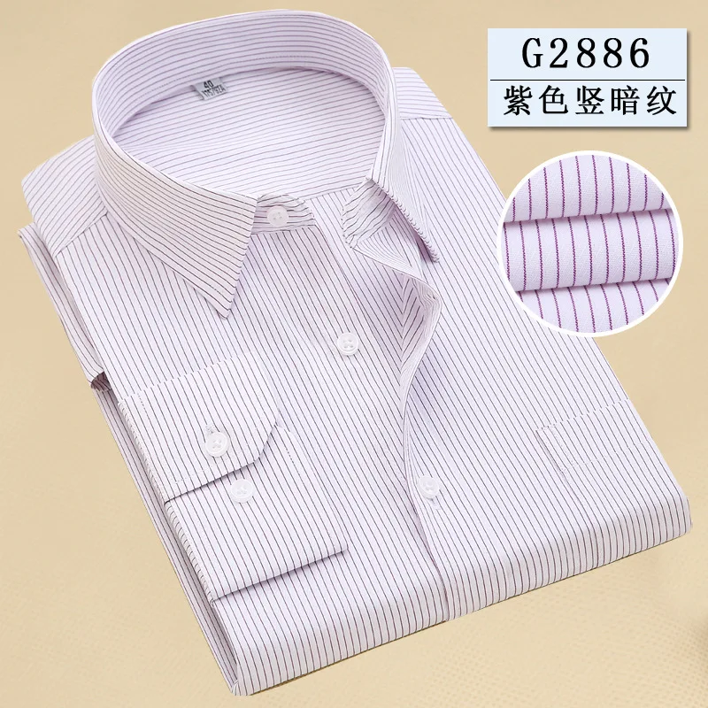 Брендовые мужские однотонные рубашки, деловые мужские рубашки с длинными рукавами, весенние и осенние повседневные мужские рубашки без утюжка - Цвет: G2886