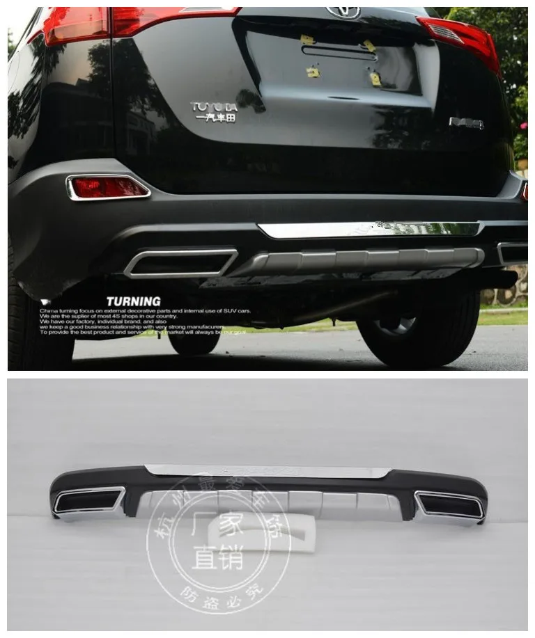 Бесплатная доставка защита для заднего бампера 2013 2015 Toyota RAV4 RAV 4 Новинка|bumper rav4|toyota