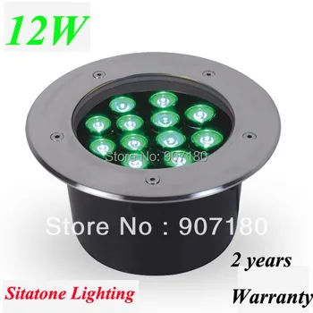 

DHL Free Shipping sale 12v/24v/ AC86V~265V 12W LED underground light,1200LM,2 years warranty