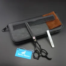 5,5 дюймов Парикмахерская мастер профессиональный высокое качество ножницы для волос, волос Профессиональные ножницы для стрижки волос, набор, матовый черный, Высочайшее качество, быстрая, S607