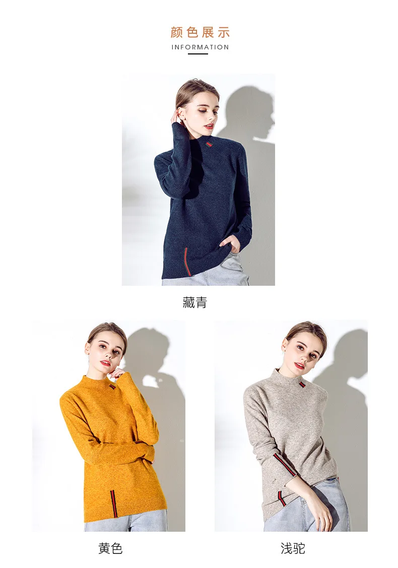 yellow turtleneck sweater women Korean style pull fem me Autumn winter knitwear pull over plus size Loose Thick warm