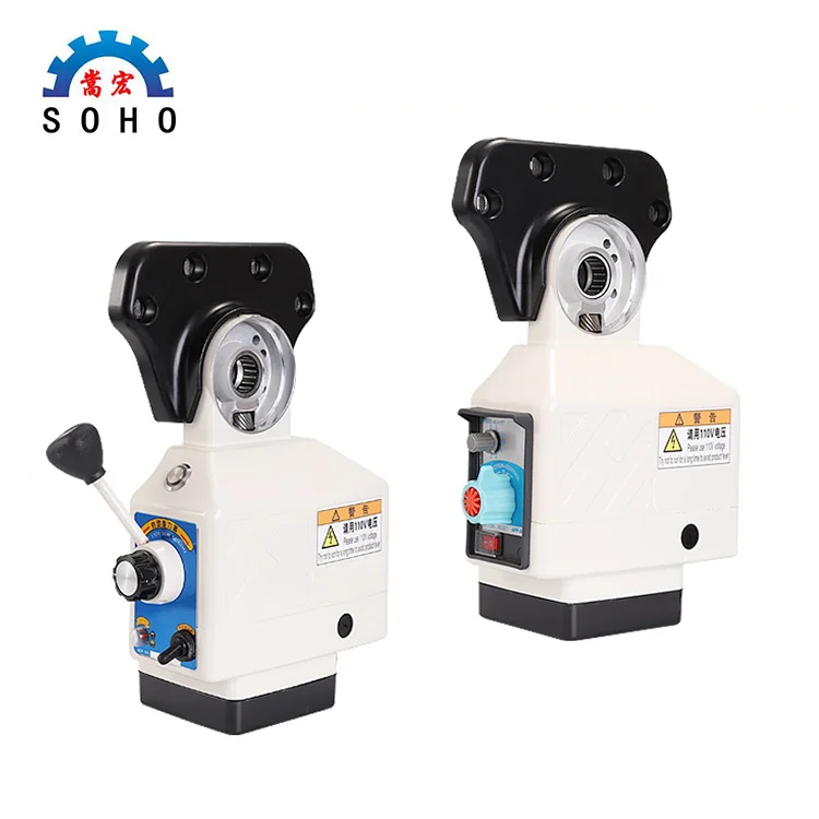 

SOHO JC-88 Power Feed 450/650 in-lb 200RPM AC110V 220V Power Table Feed Larger Torque Milling Machine X Y axis Automatic Feeder