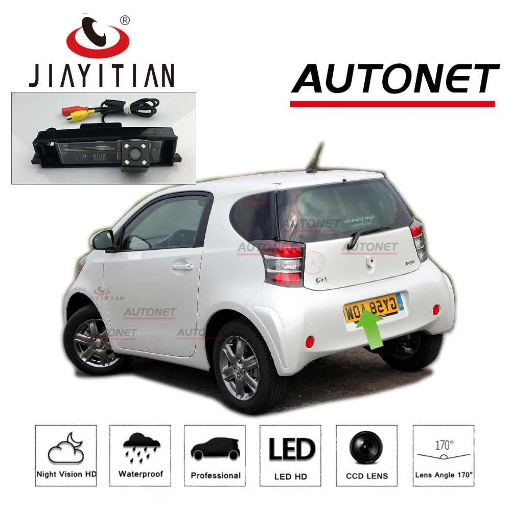 JiaYiTian камера заднего вида для Toyota iQ/Scion iQ/Aston Martin Cygnet 2008~ CCD/ночное видение/резервная камера/камера номерного знака