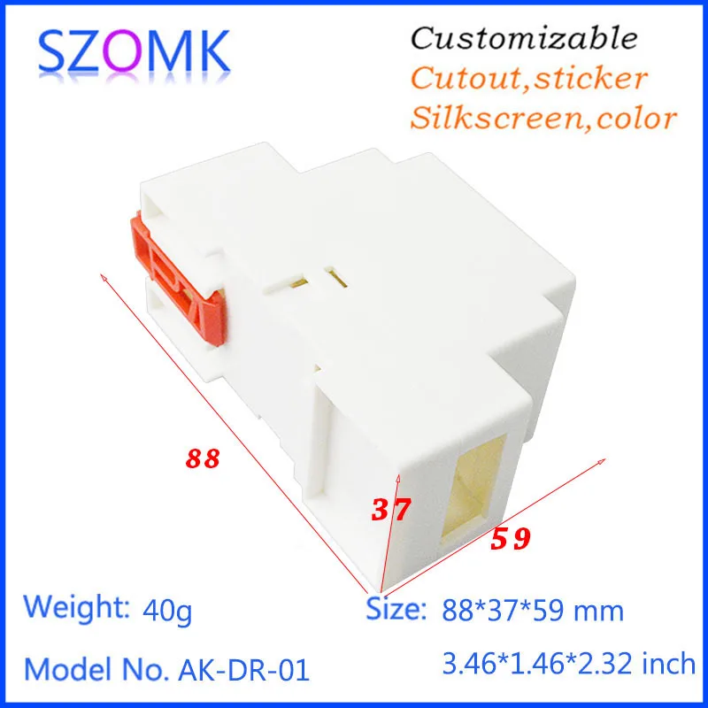 small plastic din rail enclosure box plc junction box instrument enclosure (19).jpg