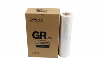 

compatible duplicator master roll A3 master for GR3750 GR3710 GR3770 GR76W GR78W digital duplicator GR wax paper roll 2pc