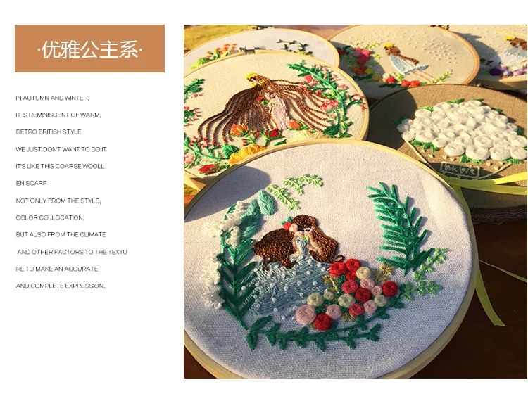 Diy Embroidery Material Package Beginners Manual Basic Fabrics Kit 3D Embroidery Ribbon Embroidery bead embroidery applique