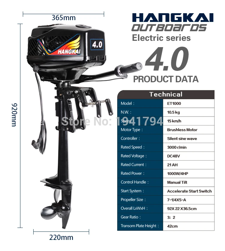 

Free shipping New HANGKAI 4.0 Model Brushless Electric Boat Outboard Motor with 48V 1000W Output Fishing Boat Engine