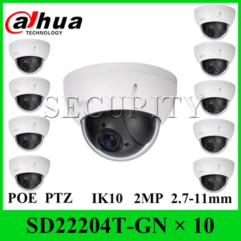 

10Pcs/Lot Dahua SD22204T-GN Original IP Network Camera Mini PTZ Dome 4X Optical Zoom POE Camera SD22204T-GN EXPRESS SHIPPING