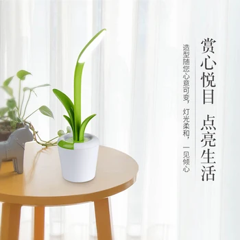 

Simplified modern simulation plant table lamps for living room Led Bed lamp bedside light table light Tafellamp lamps bedroom