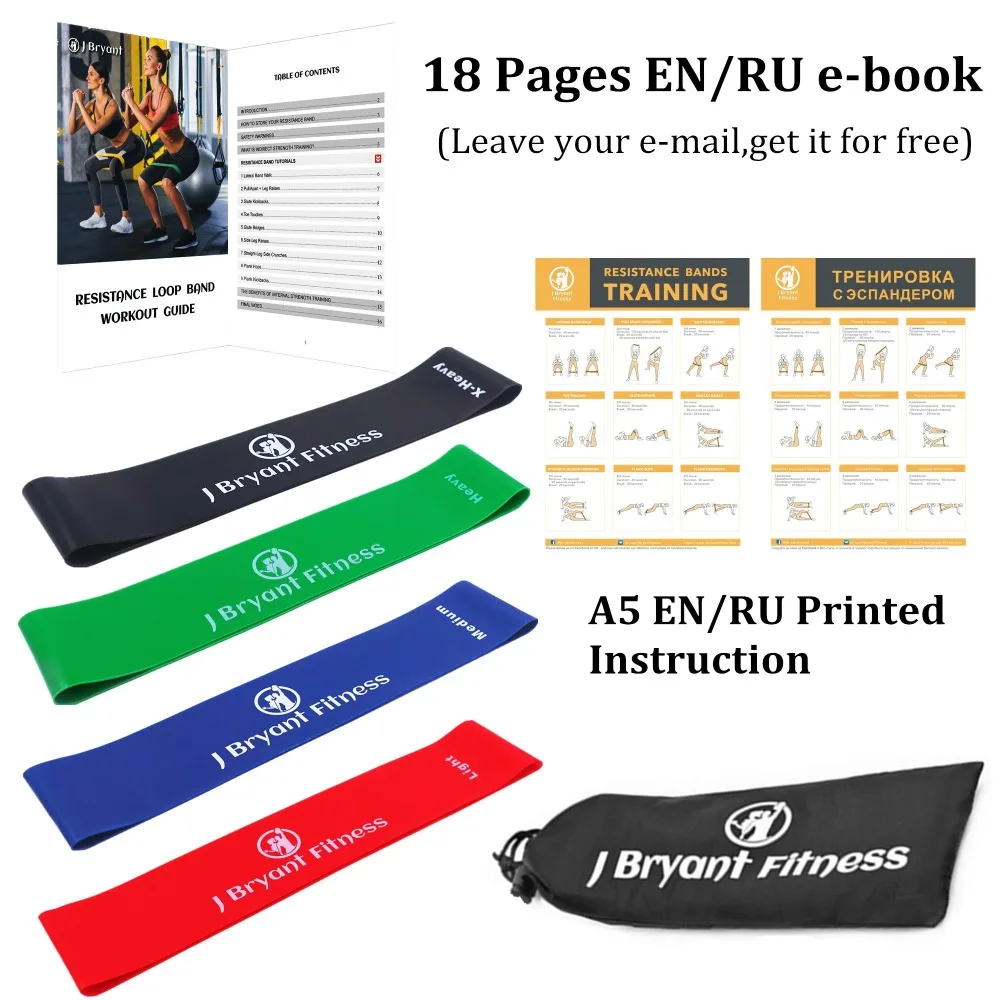 مجموعة شريط مقاومة اللاتكس رياضة قوة التدريب المطاط الحلقات مع دليل التعليمات سميكة أربطة مرنة اليوغا رياضة اللياقة البدنية تجريب مجموعة شريط مقاومة اللاتكس رياضة قوة التدريب المطاط الحلقات مع دليل التعليمات سميكة أربطة مرنة اليوغا رياضة اللياقة البدنية تجريب