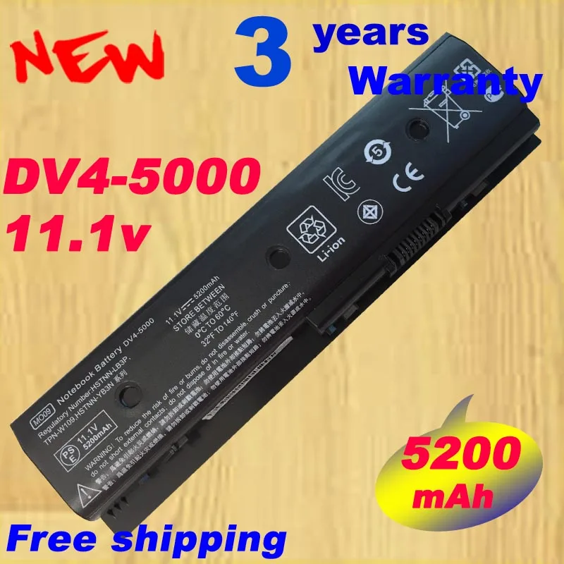 6-элементная батарея для HP Pavilion DV4-5000 DV4-5099 671731-001 671567-831 672326-421 MO06 671567-421 672412-001 |