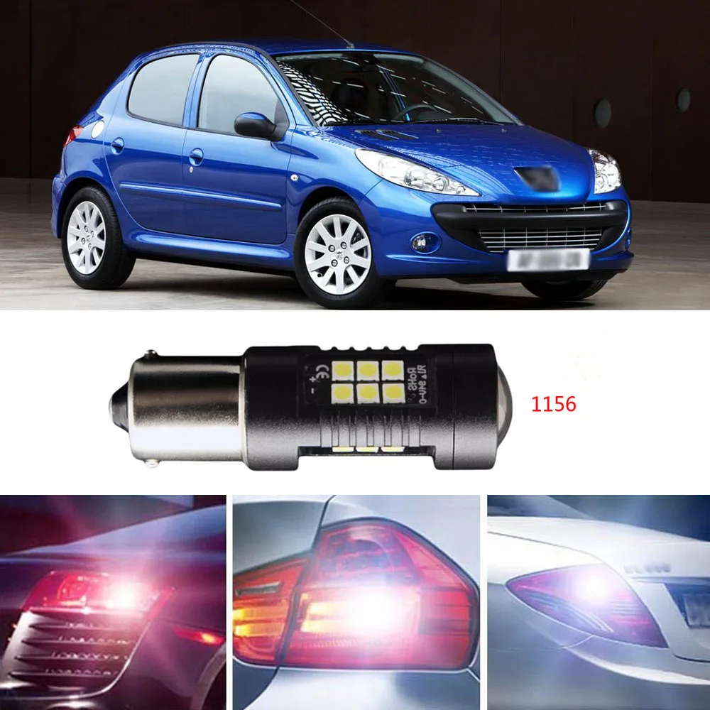 2 шт. светодиодные лампы заднего хода для Peugeot 1156/206/207/307/308/508/2008/4008/5008|Сигнальная