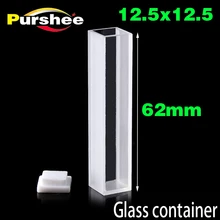 Квадратный стеклянный контейнер(12,5x12,5x62 мм