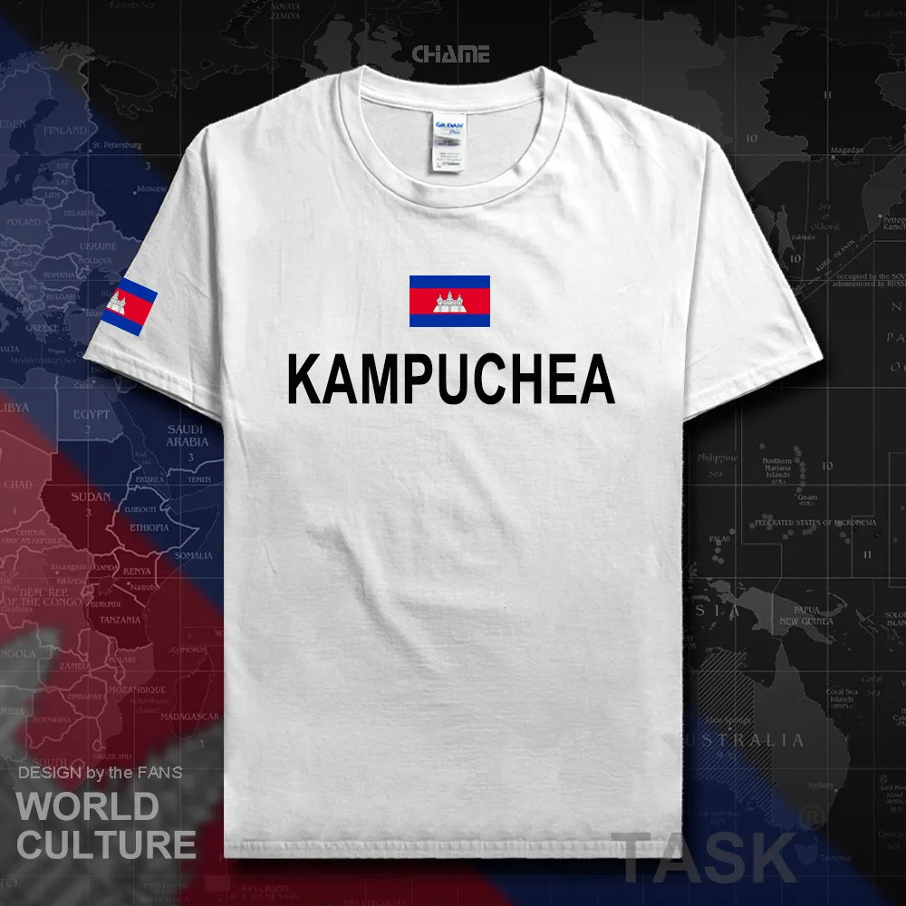 HNat_Cambodia01_T01white