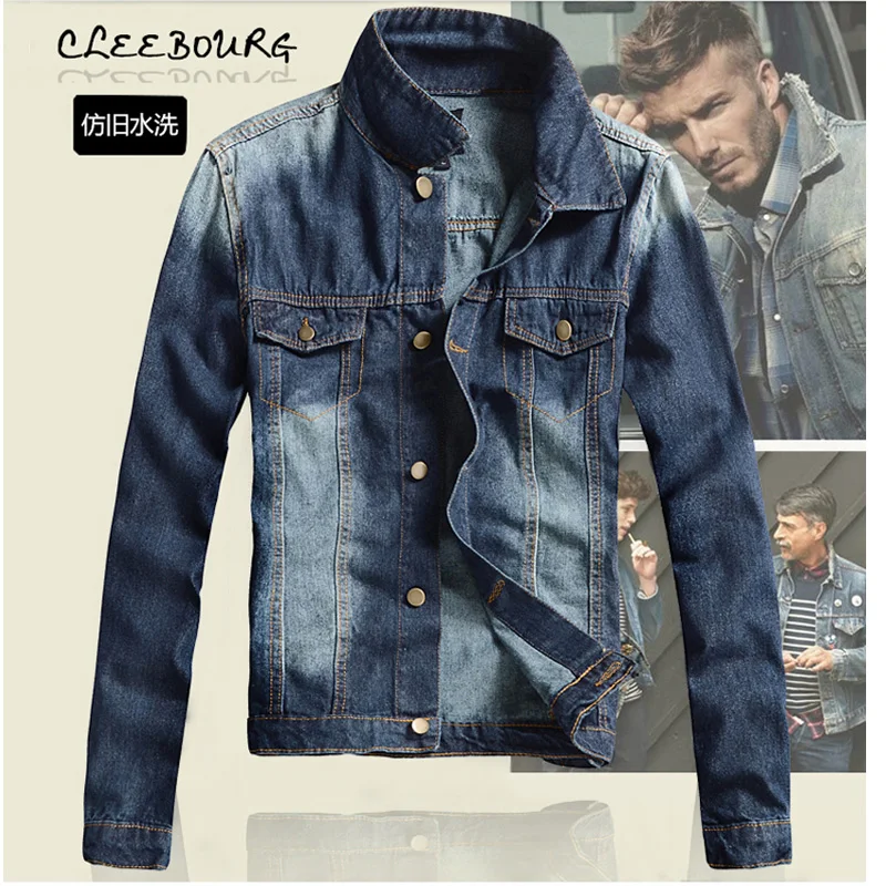 denim military jacket mens