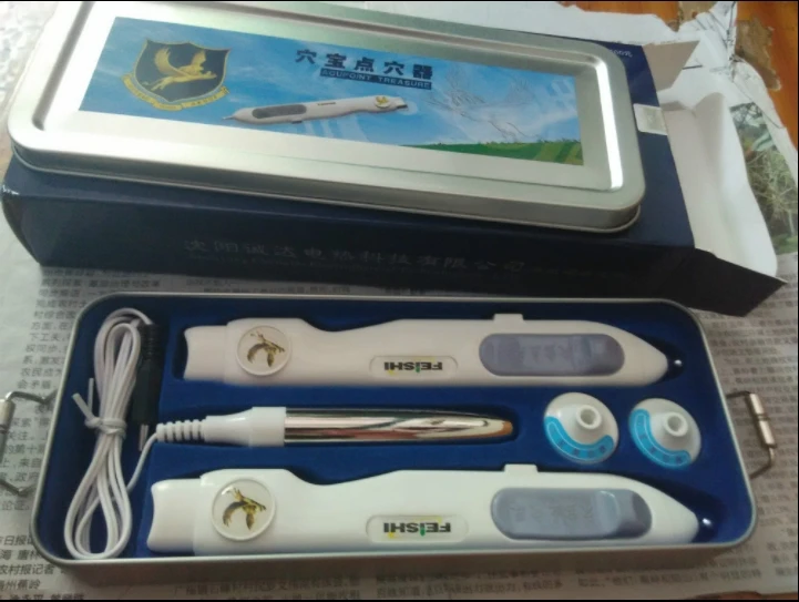 

Acupuncture apparatus Through channels and collaterals MT acupoint treasure