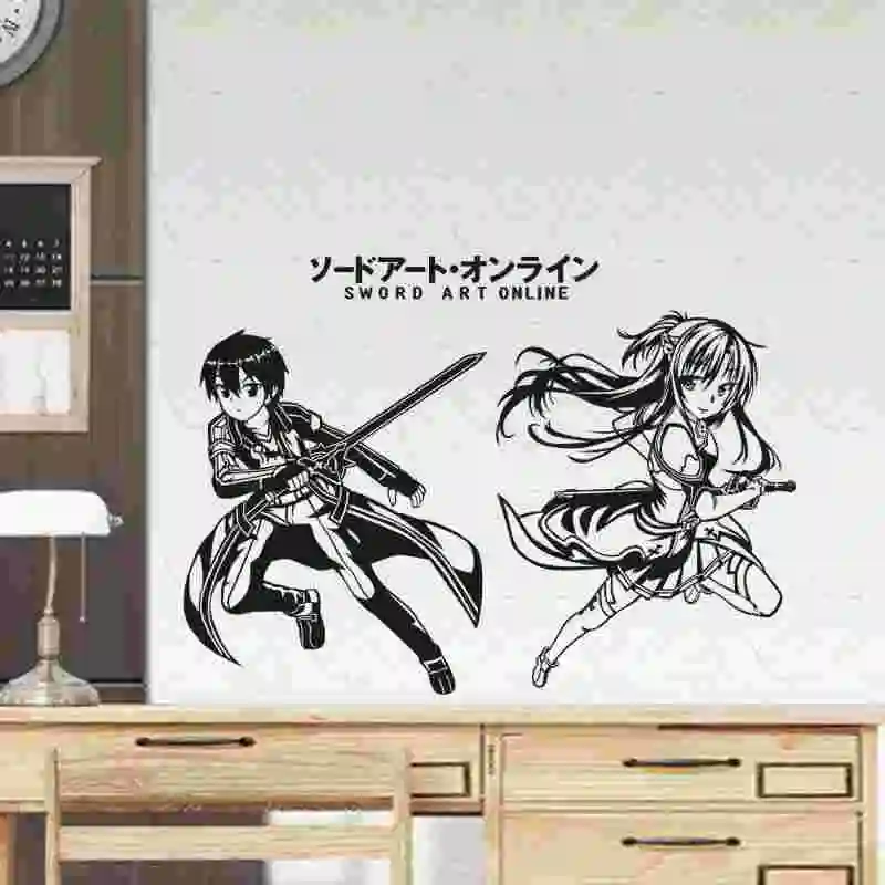 Anime Wall Sticker Sword Art Online Asuna Kirito Decal Car Wall Decor sticker