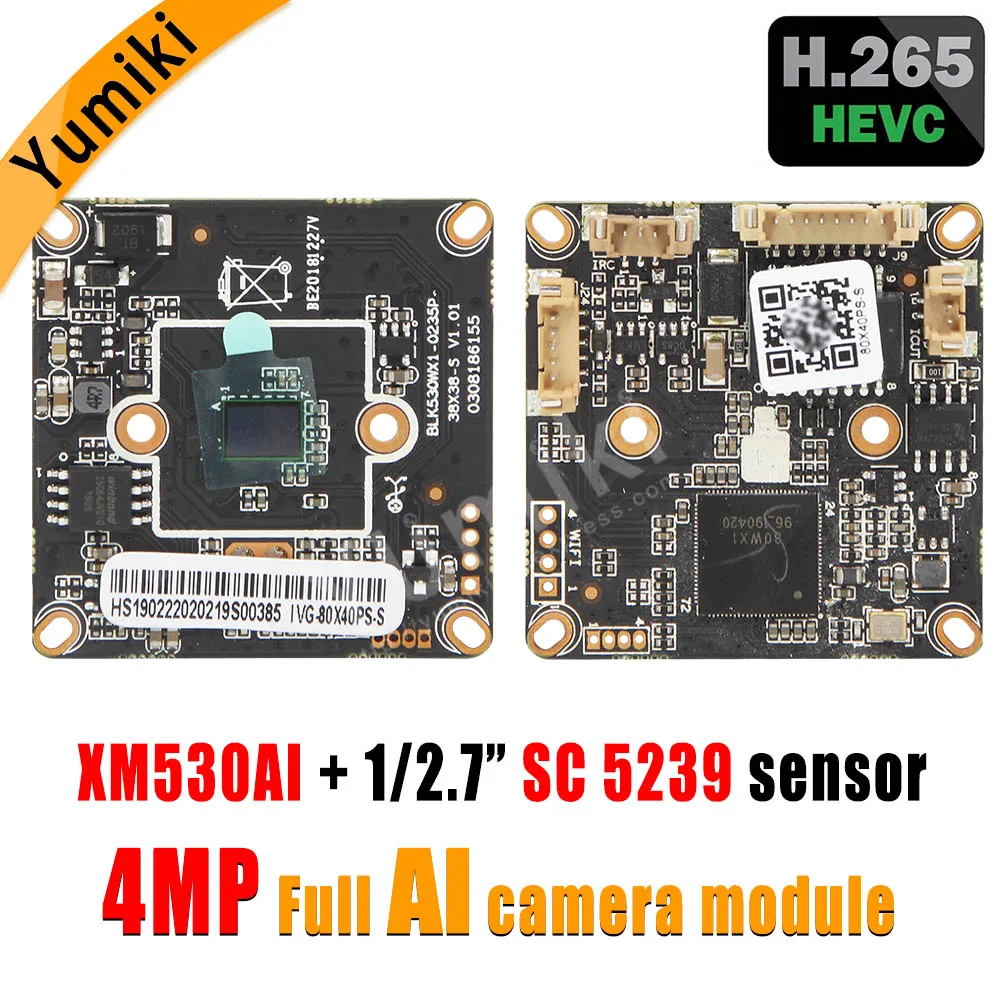 

H.265AI/H.265+/H.264 4MP 2560*1440Pixel XM530AI+SC5239 1/2.7" CMOS sensor IP Camera Module Board ONVIF XMEYE